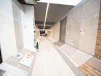 CERAMIC - Dallage / Pavé  - Revêtement Sols / Murs - Carrelage / Faïence - iBat.nc